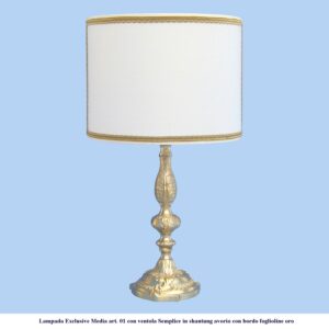 Lampada in ottone classica Exclusive Media articolo 01 con ventola semplice